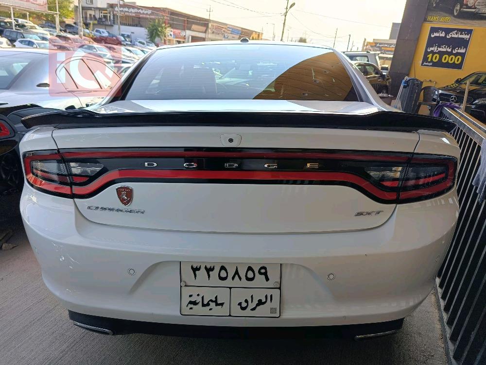 دۆج چارجەر